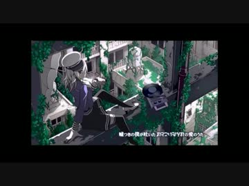 【歌ってみた】天ノ弱　アンラッキー【Ver.2】