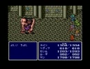 【FFⅣ】初のFFシリーズを実況プレイpart15