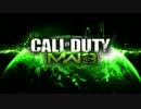 COD:MW3_Soundtrack  I Stand Alone - Brian Tyler