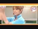【台湾】ウェザーガールズ 2013年3月28日【MIA】
