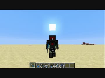 【Minecraft1.4.7】Buildcraft Tools v1.0【MOD紹介】