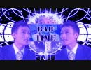 【1本満足バー】Space Bar