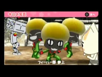 隠れた名作？どこでもいっしょ・レッツ学校を実況プレイ その84・後編
