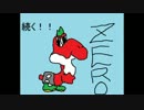 [ペーパーマリオRPG]　紙より軽い気持ちで大冒険　第三十七話　[縛り実況]