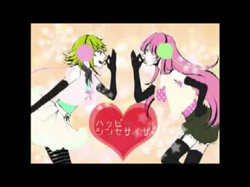 「ハッピーシンセサイザ」歌わせていただきました【結月ゆかり＆三一】
