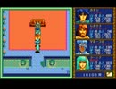 KIGEN　輝きの覇者（FM-TOWNS版） プレイ動画 Part.29.5