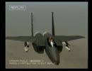 【空を支配しに】ACE COMBAT4実況プレイｐａｒｔ10【空を翔ける】