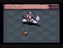 【実況】漆黒のジャッカＬＩＶＥ　Ａ　ＬＩＶＥ【Ｐａｒｔ．６】