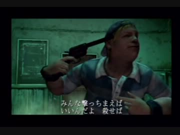 今更ですがサイレントヒル２をビビらず実況させてください　part15