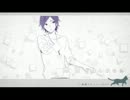 ヘタレが「純情スカート」を歌ってみた【リプトン】