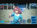月１勢のテスト動画