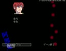 掘られたい？Yes or No?　「阿部鬼」実況part３