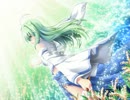 【ニコカラ】君の夢【テスト】