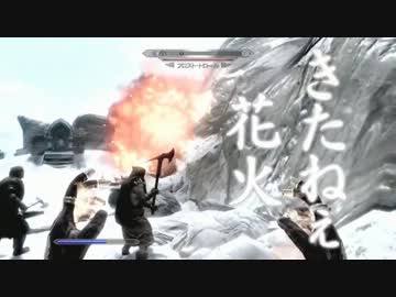 【Skyrim】何とかして破壊魔法を活躍させたい50「講和」【ゆっくり実況】