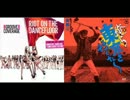 Groove Coverage feat. Ikuzo - Riot on the Dancefloor