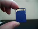 バッファロー　SDHC メモリーカード（8GB） - YouTube.mp4