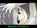 高解像度版　ナズーリンとバー