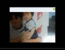 BBAの嘘・40代の恋・比呂丸の面（1/4）