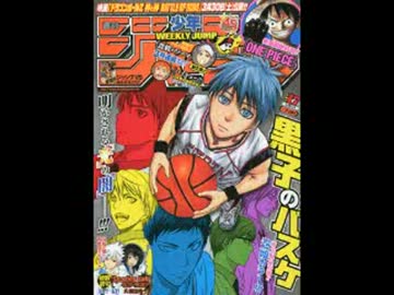 【週間】ジャンプ批評会【2013-17号】 Part1
