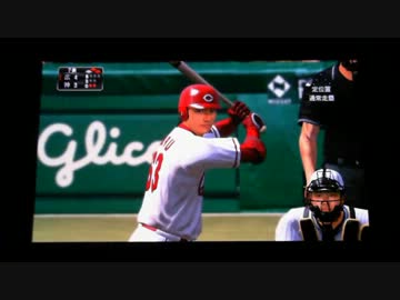 【PSVITA】 プロ野球スピリッツ2013でオンライン監督モード対戦してみた