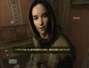 FALLOUT NEW VEGAS モハビ最良化計画　Part.235