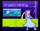 家庭用ポップン動画その23 「オータム/赤い蝶」