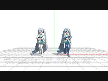 【MMD】空ミクさんで「てるてる」【モデル配布】
