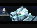 【ガンダムオンライン】F連邦ちゃんでがんばる！ その７ 【襲撃戦】