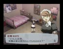 P3F(フェス)を実況プレイ Part-113