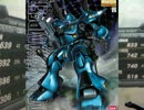 ケンプファーNYR44Sクラス[戦場の絆]　PN:ＩＳＡ　