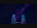 Reboot　歌ってみた 【se-ya】