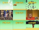 キルミーベイべーopMAD [９画面比較]