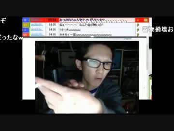 神回後の鮫の枠　1/3