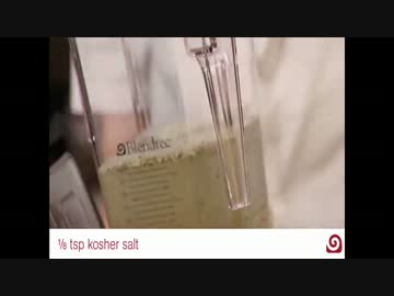 ミキシング博士の会社の紹介する大麻のミルク