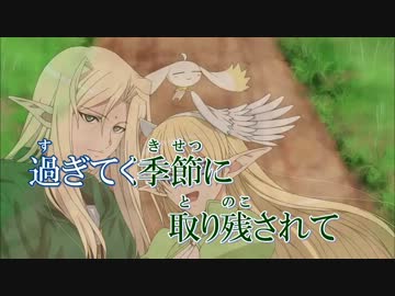 【ShiningHearts -幸せのパン-】 時世界～トキセカイ～ カラ動