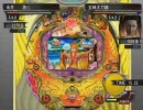 永井先生のパチパラ14　9日目　（4/12）