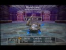 初動画で初ドラクエの僕が初・・・？！ Part12-4