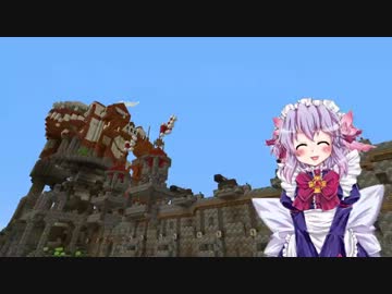 Minecraft 世界樹と小さな城塞都市を作ってみました ゆっくり Nicozon
