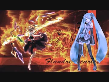 H.N.ミクはバーチャルアイドルなのか？最終電子歌姫ボーカロイド・01