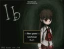 【Ib実況】ビビリが恐怖の美術館に挑戦したようです part4