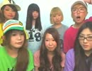 2013.3.26　18の☆イチかバチかの30minutes!☆ 