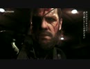 メタルギアソリッドV The Phantom Pain Debut Trailer