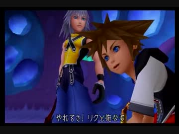 キングダムハーツ-HD 1.5 ReMIX- トロコンの旅へ part１３