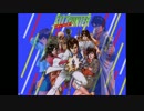うp主の好きな歌　アニメ編　SARA