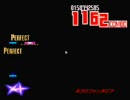 DTXｷｰﾎﾞｰﾄﾞ　岸和田教団　ネクロファンタジア