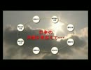 e-knowledge コンソーシアム四国紹介