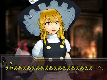 博麗霊夢の心影奇譚Part04