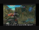 【ゆっくり実況】万年noobのガンダムバトルオペレーション part.4