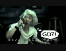 日本語字幕 ♬ Sagging Snail ★ 部屋隅 ヤンキ「G-DRAGON パロディー」(K-POP/MV)