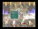 [119] 東方魔幻想プレイ part43